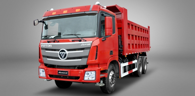 Foton Tipper Truck for Sale | Auman GTL | Foton Auman Price