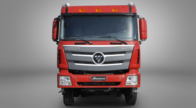 Foton Tipper Truck for Sale | Auman GTL | Foton Auman Price