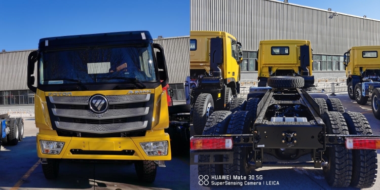 Foton Auman Dump Truck | Auman EST Foton 8x4 12 Wheeler Dump Truck | Foton Heavy Duty Trucks
